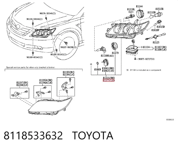 Reflektor lewy 8118533632 Toyota