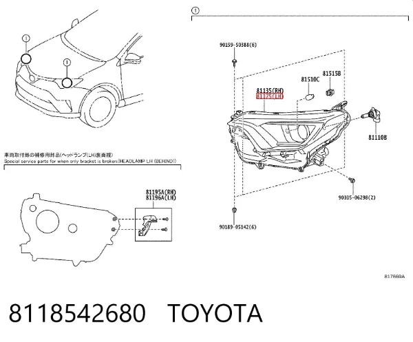 Reflektor lewy 8118542680 Toyota
