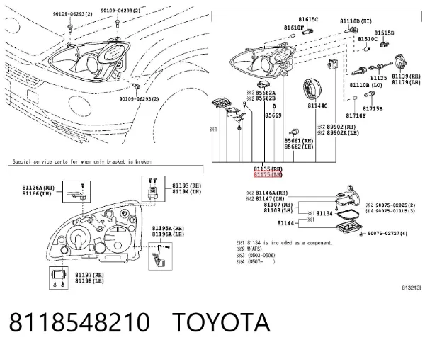 Reflektor lewy 8118548210 Toyota