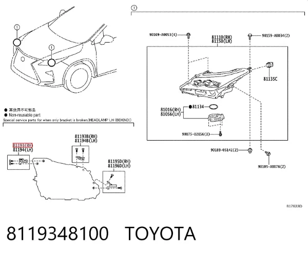 Wspornik (adapter) mocowania reflektora przedniego prawego 8119348100 Toyota
