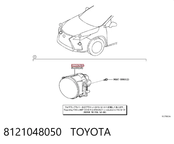 Lampa przeciwmgielna prawa 8121048050 Toyota