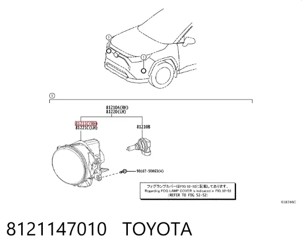 Lampa przeciwmgielna prawa 8121147010 Toyota