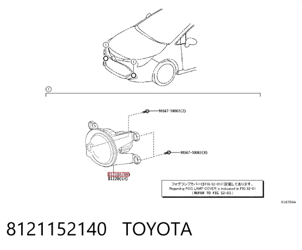 Lampa przeciwmgielna prawa 8121152140 Toyota