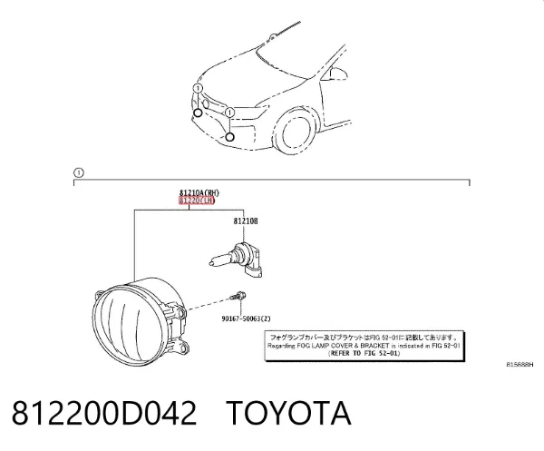 Lampa przeciwmgielna lewa 812200D042 Toyota
