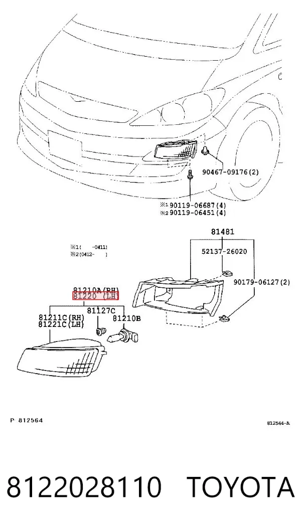 Lampa przeciwmgielna lewa Toyota Previa ACR3
