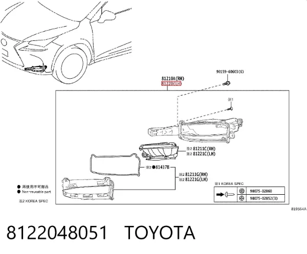 Lampa przeciwmgielna lewa 8122048051 Toyota