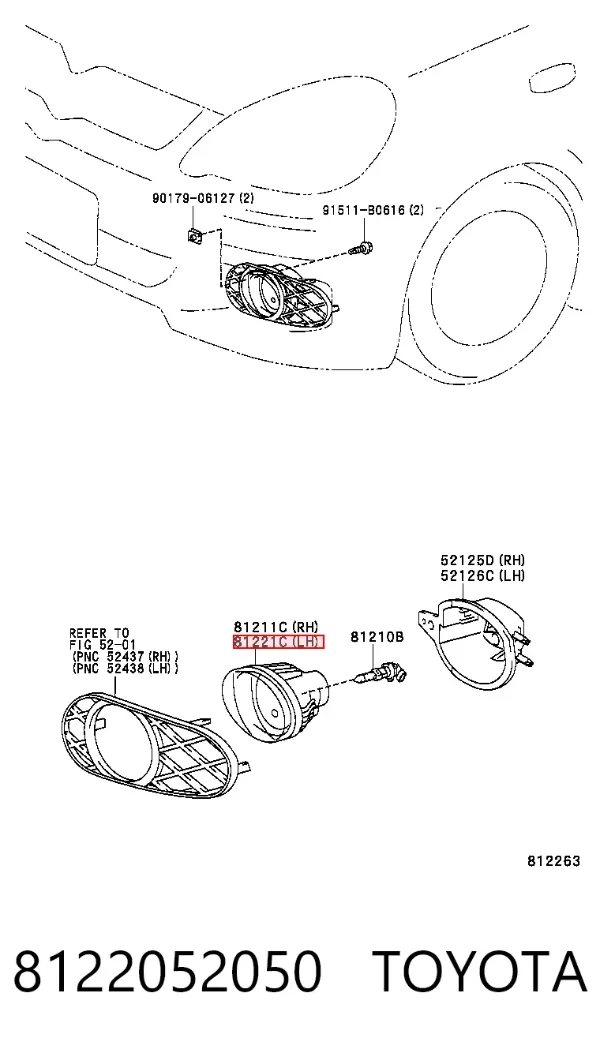 Lampa przeciwmgielna lewa 8122052050 Toyota