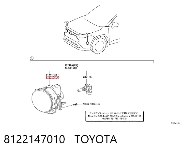 Lampa przeciwmgielna prawa 8122147010 Toyota