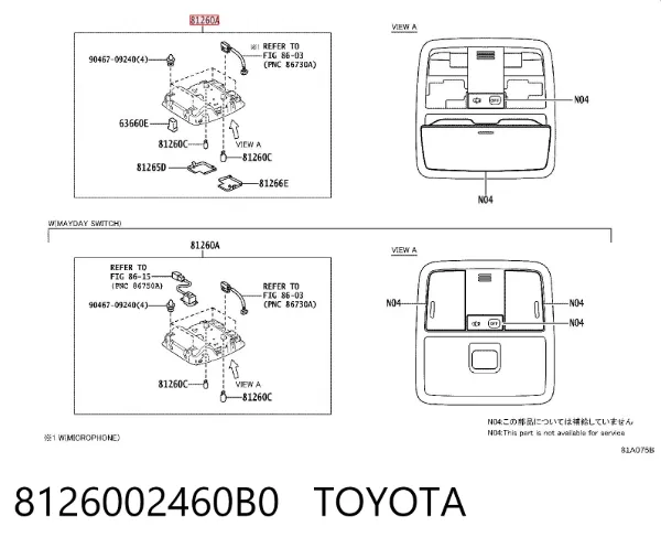  8126002460B0 Toyota