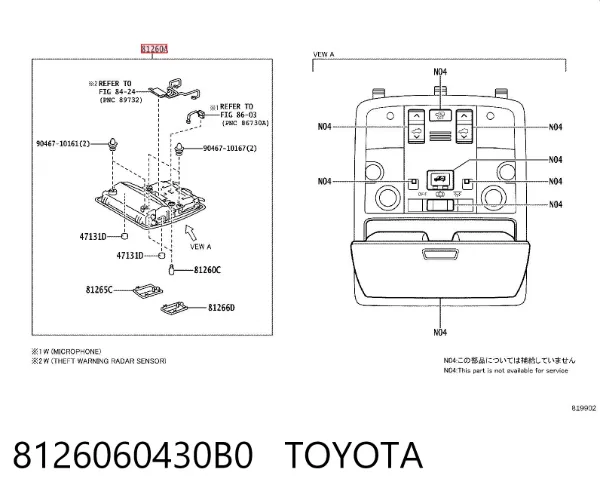 Lampka oświetlenia kabiny 8126060430B0 Toyota