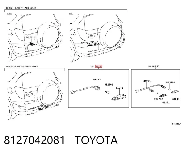 Lampa oświetlenia tylnej tablicy rejestracyjnej 8127042081 Toyota
