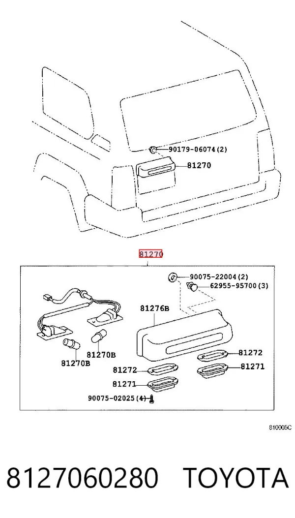 Lampa oświetlenia tylnej tablicy rejestracyjnej 8127060280 Toyota