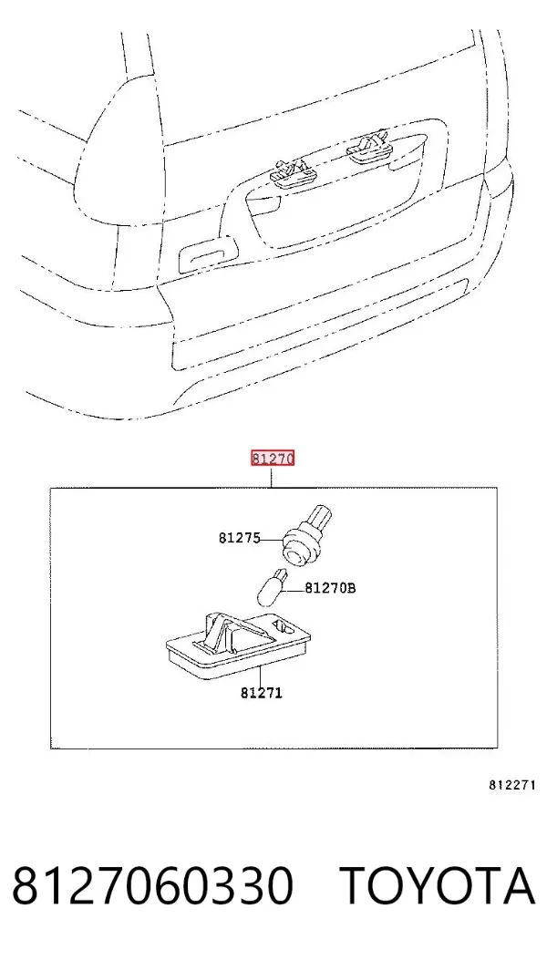 Lampa oświetlenia tylnej tablicy rejestracyjnej 8127060330 Toyota
