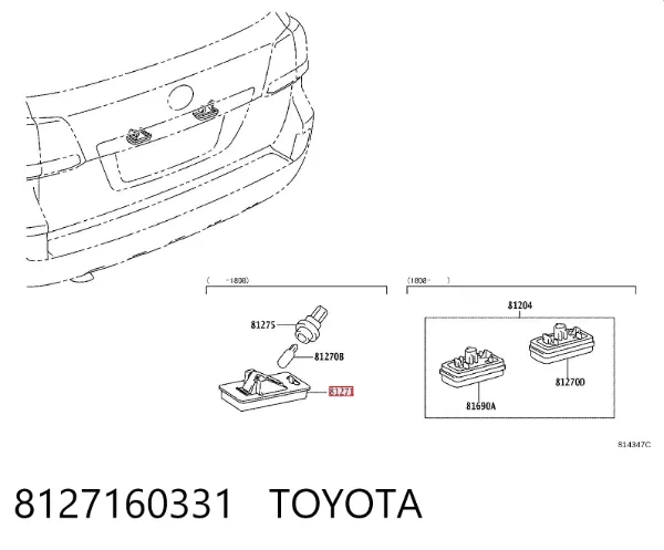 Lampa oświetlenia tylnej tablicy rejestracyjnej 8127160331 Toyota