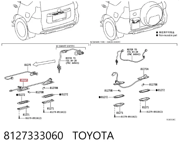 Lampa oświetlenia tylnej tablicy rejestracyjnej 8127333060 Toyota