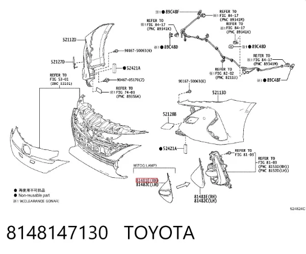  8148147130 Toyota