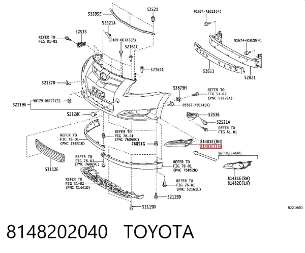 Zaślepka (kratki) lamp przeciwmgielnych zderzaka przedniego lewa 8148202040 Toyota