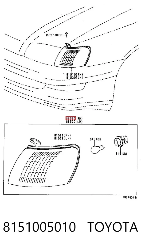 Kierunkowskaz prawy Toyota Carina E