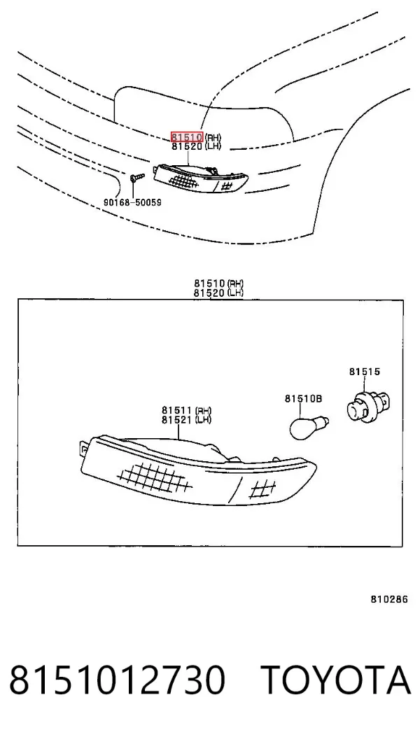 Kierunkowskaz prawy 8151012730 Toyota