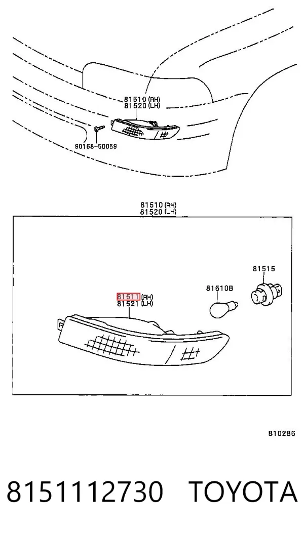 Kierunkowskaz prawy 8151112730 Toyota