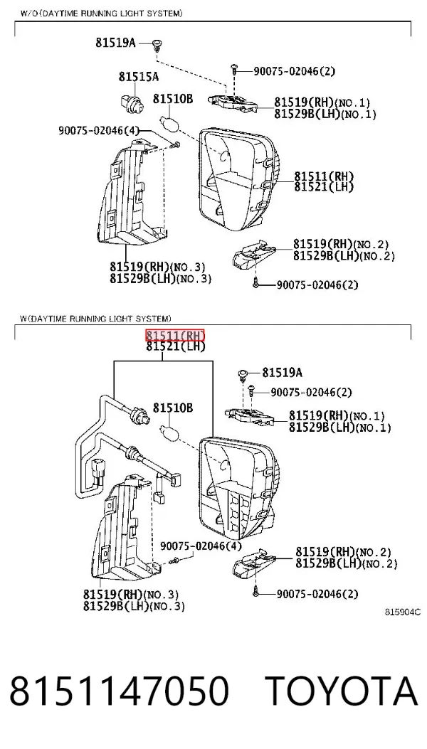 Kierunkowskaz prawy 8151147050 Toyota