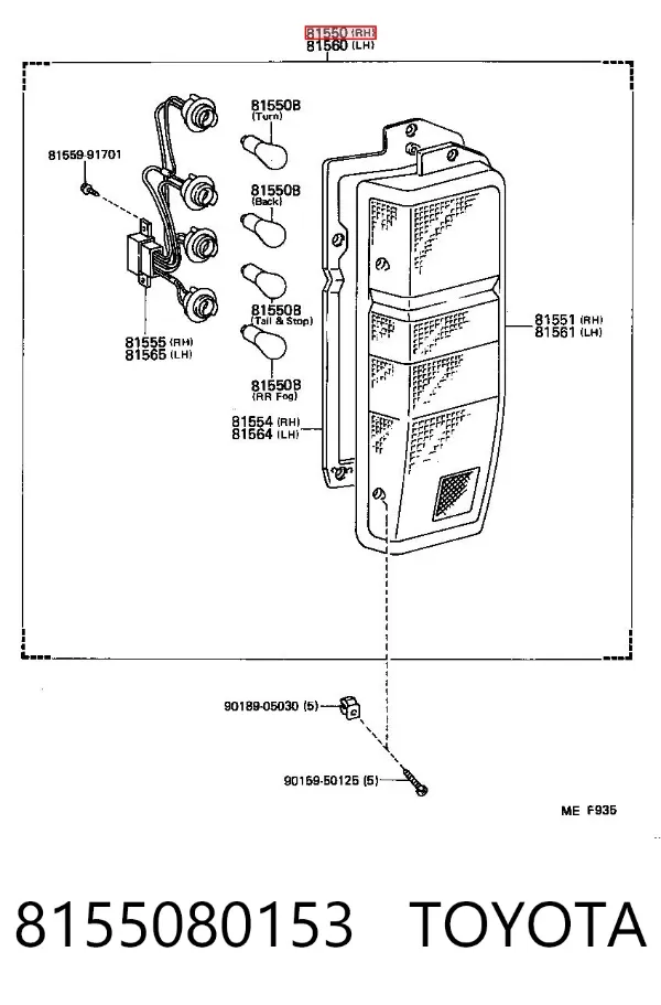 Lampa zespolona tylna prawa Toyota Hiace II
