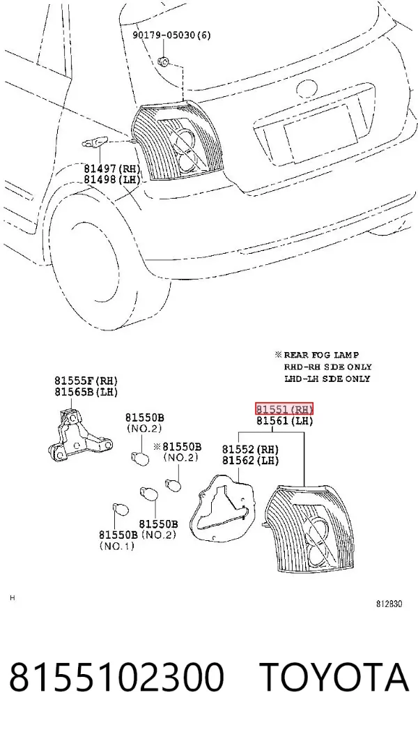 Lampa zespolona tylna prawa 8155102300 Toyota