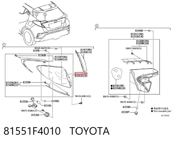 Lampa zespolona tylna prawa Toyota C-HR X10