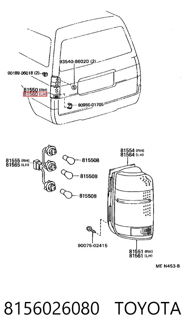 Lampa zespolona tylna lewa 8156026080 Toyota