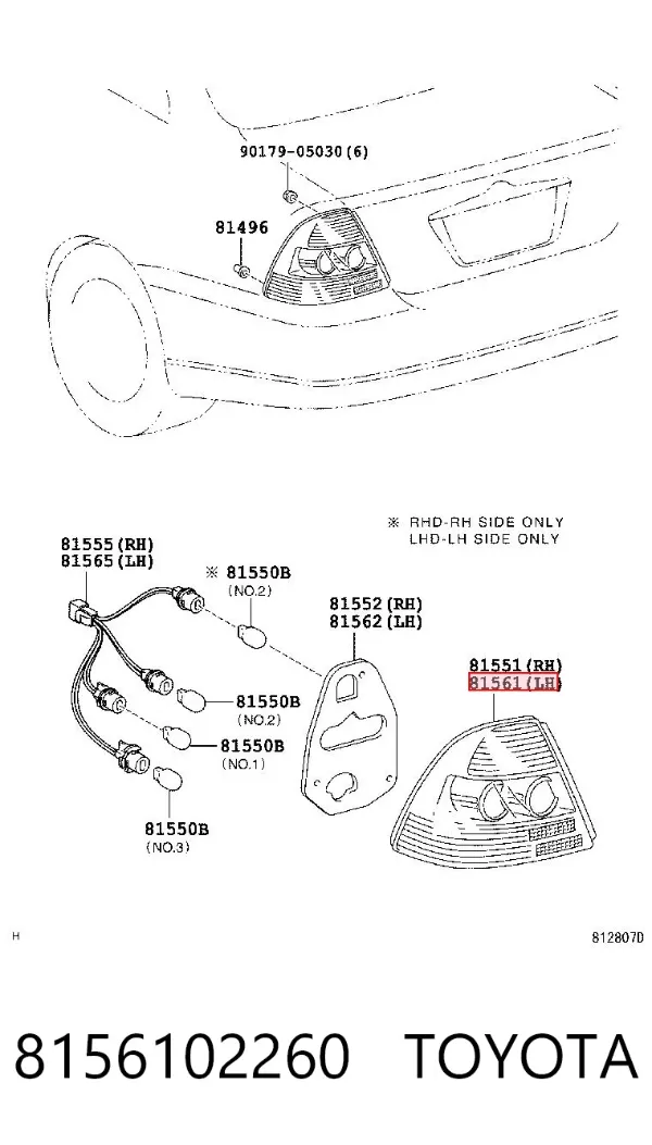 Lampa zespolona tylna lewa 8156102260 Toyota