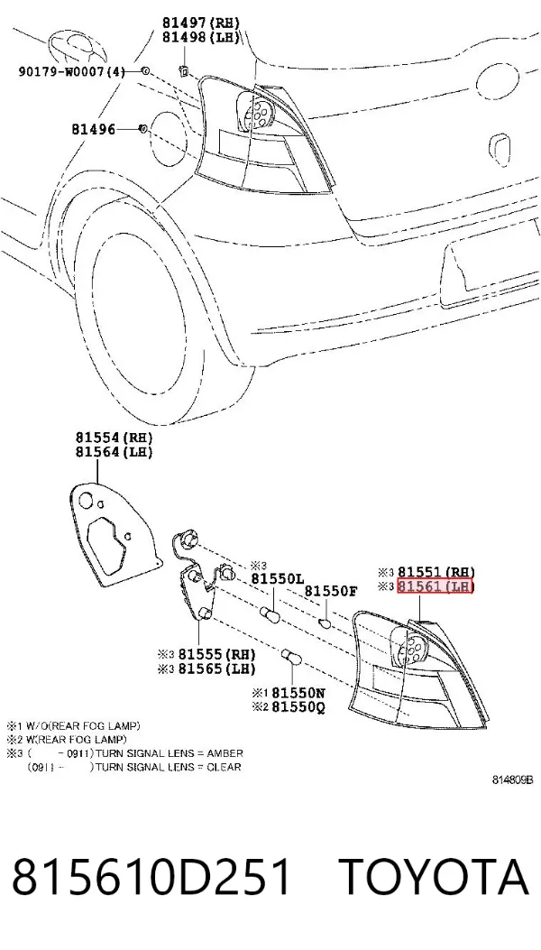 Lampa zespolona tylna lewa Toyota Yaris SP90