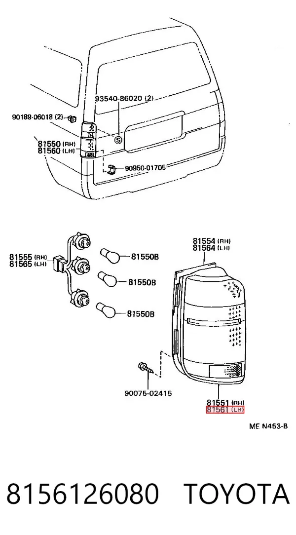 Lampa zespolona tylna lewa 8156126080 Toyota