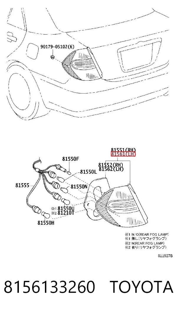 Lampa zespolona tylna lewa 8156133260 Toyota