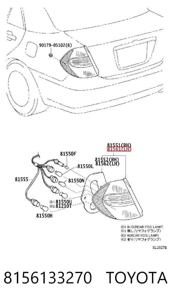 Lampa zespolona tylna lewa 8156133270 Toyota