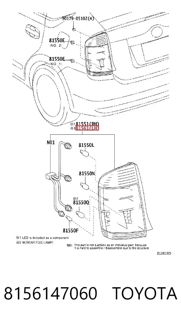 Lampa zespolona tylna lewa Toyota Prius NHW20