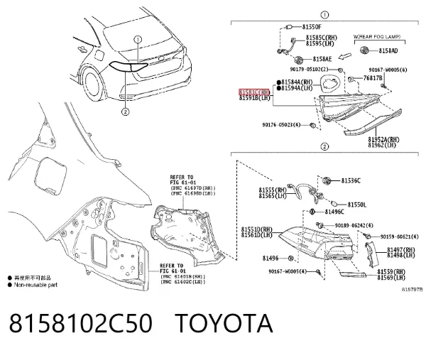 Lampa zespolona tylna prawa wewnętrzna 8158102C50 Toyota