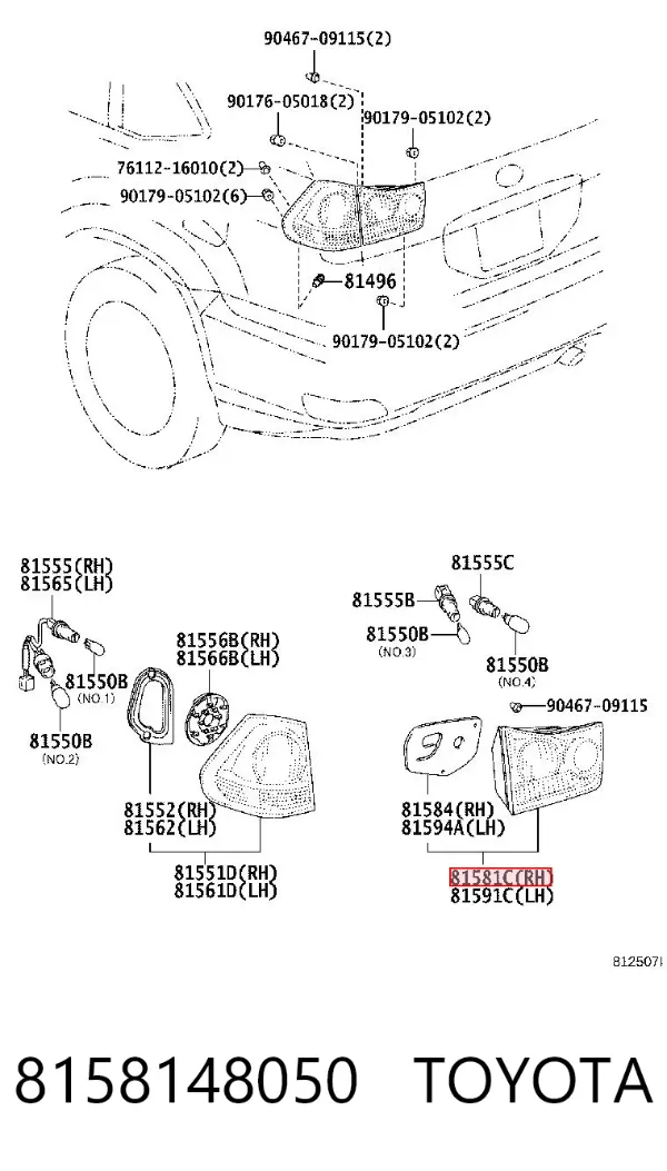 Lampa zespolona tylna prawa wewnętrzna 8158148050 Toyota