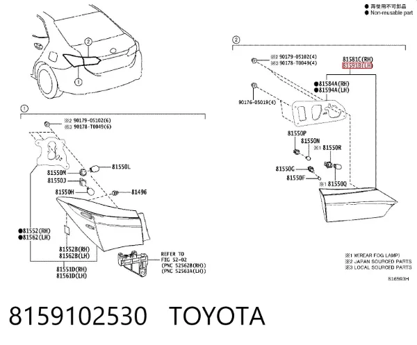 Lampa zespolona tylna lewa wewnętrzna 8159102530 Toyota