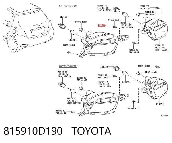 Przednia lampa przeciwmgielna tylna lewa 815910D190 Toyota