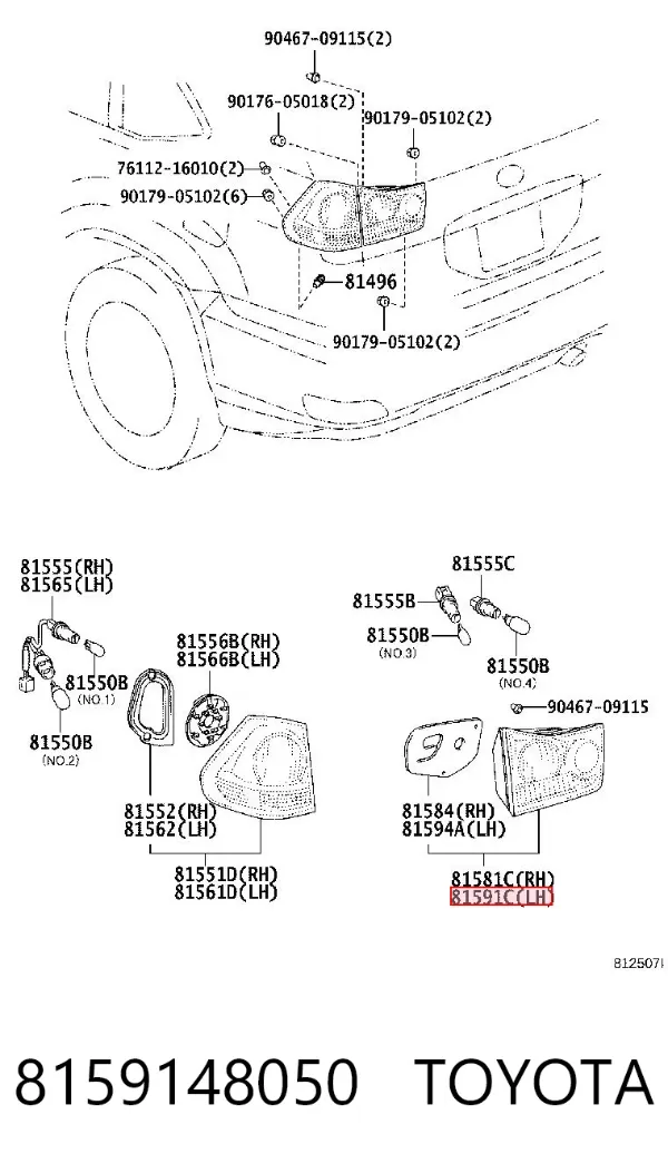 Lampa zespolona tylna lewa wewnętrzna 8159148050 Toyota