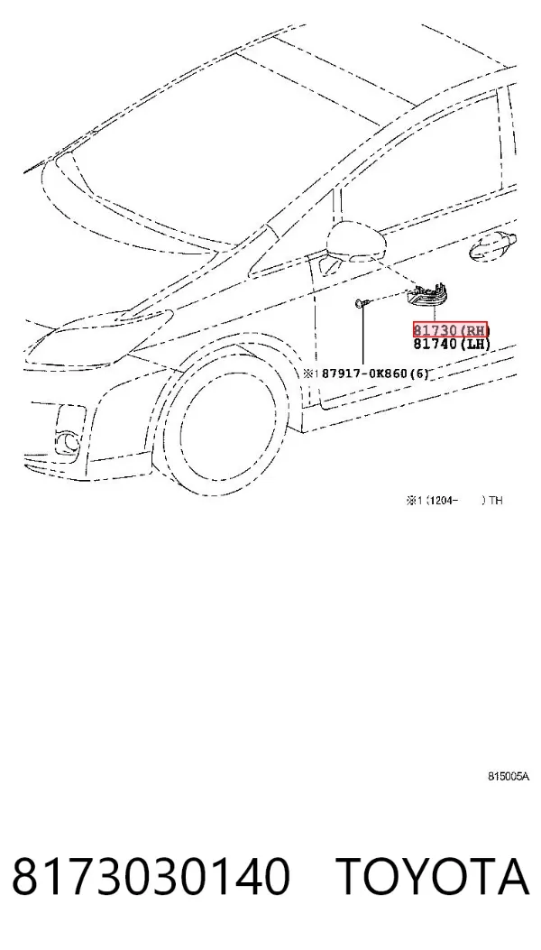 Kierunkowskaz lusterka prawy 8173030140 Toyota
