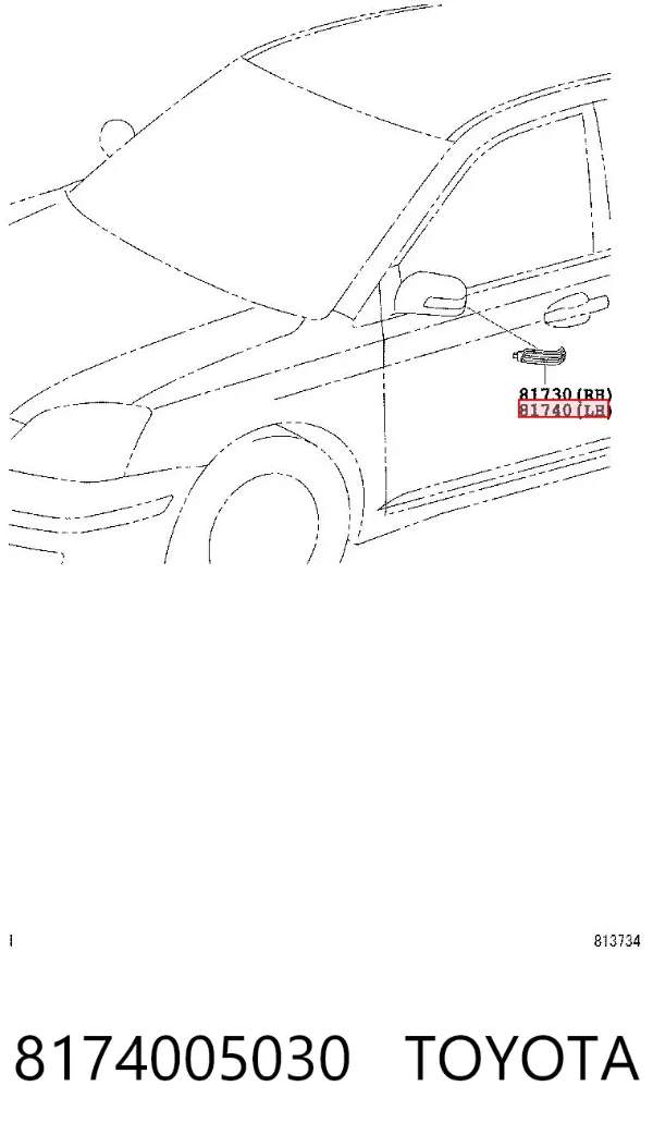 Kierunkowskaz lusterka lewy 8174005030 Toyota