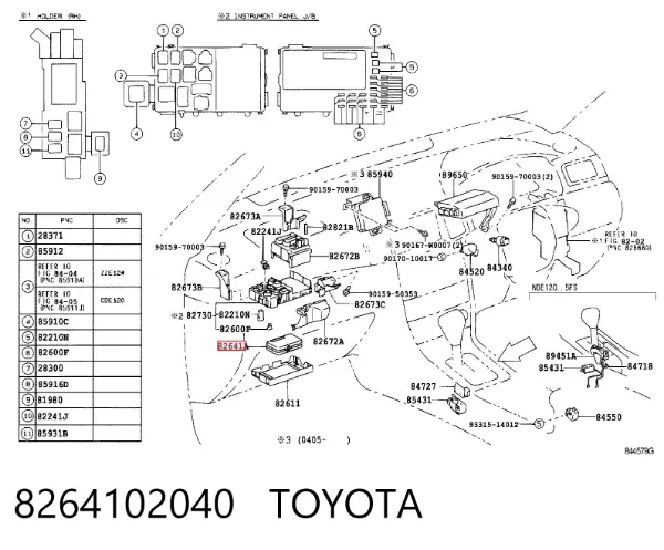  8264102040 Toyota