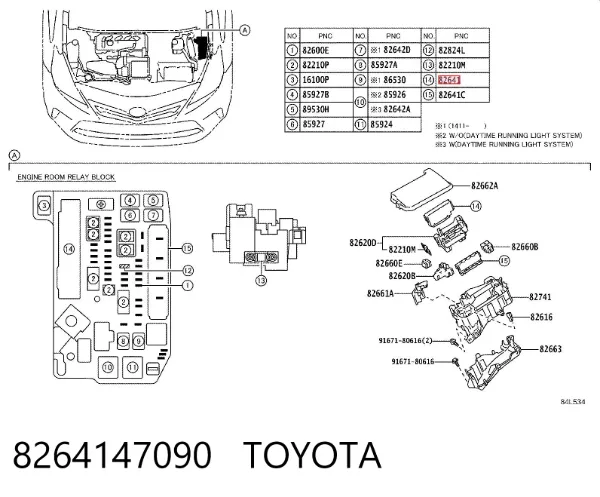  8264147090 Toyota