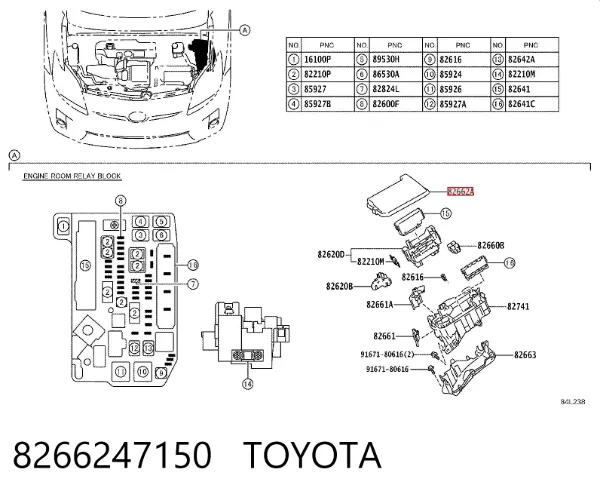  8266247150 Toyota