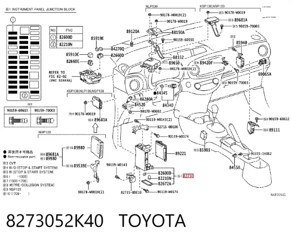  8273052K40 Toyota