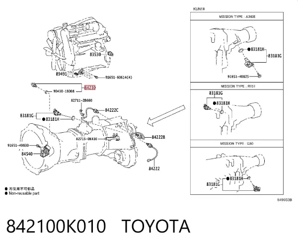 Czujnik włączania światła cofania 842100K010 Toyota
