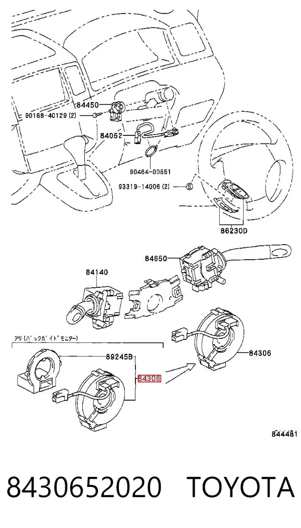Pierścień kontaktowy AIRBAG, taśma kierownicy 8430652020 Toyota