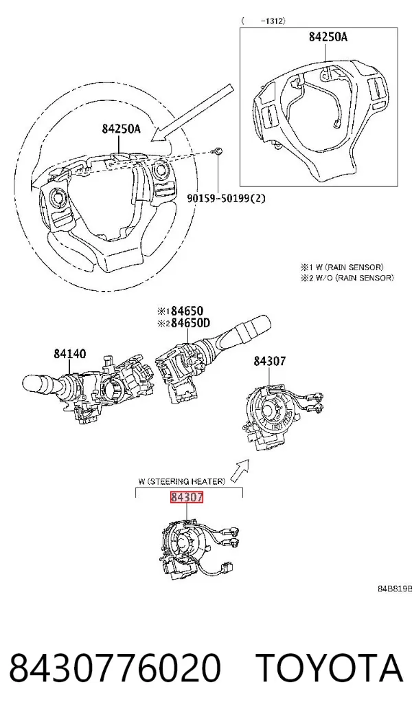 Pierścień kontaktowy AIRBAG, taśma kierownicy 8430776020 Toyota