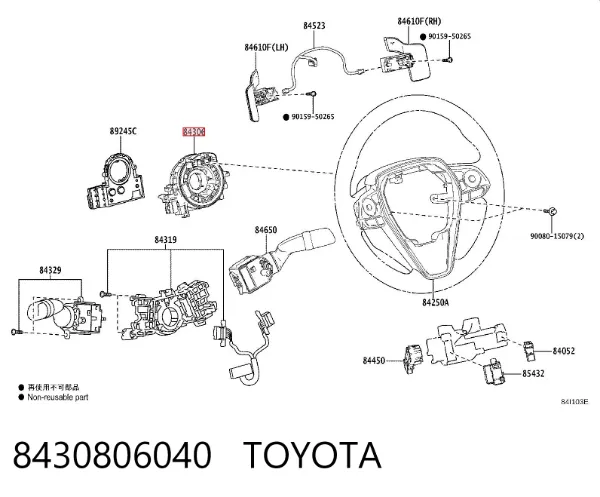  8430806040 Toyota